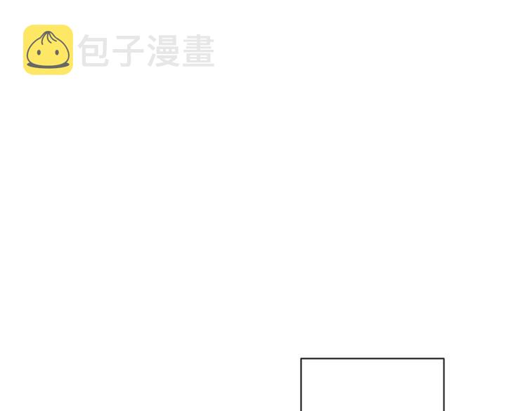 第8话 伪善茶话会74
