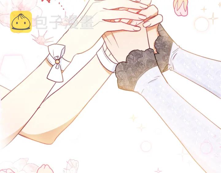 第38话 被喜欢58
