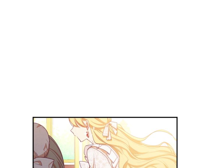 第5话 火烧衣柜195