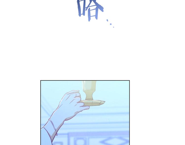 第59话 私会221