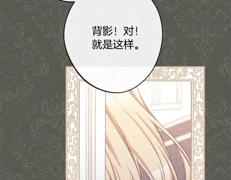 第69话 审判94
