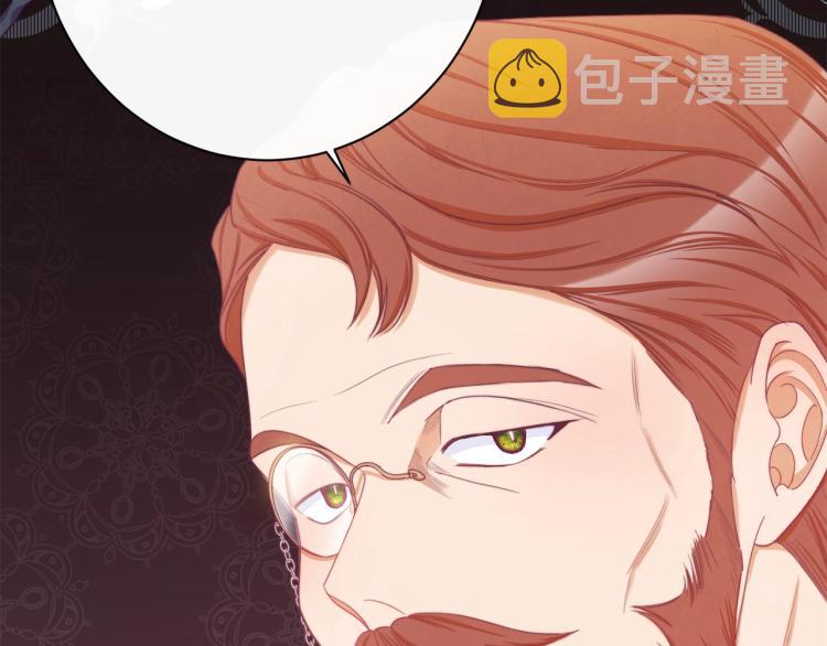第74话 风波206