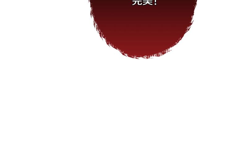 第69话 审判104