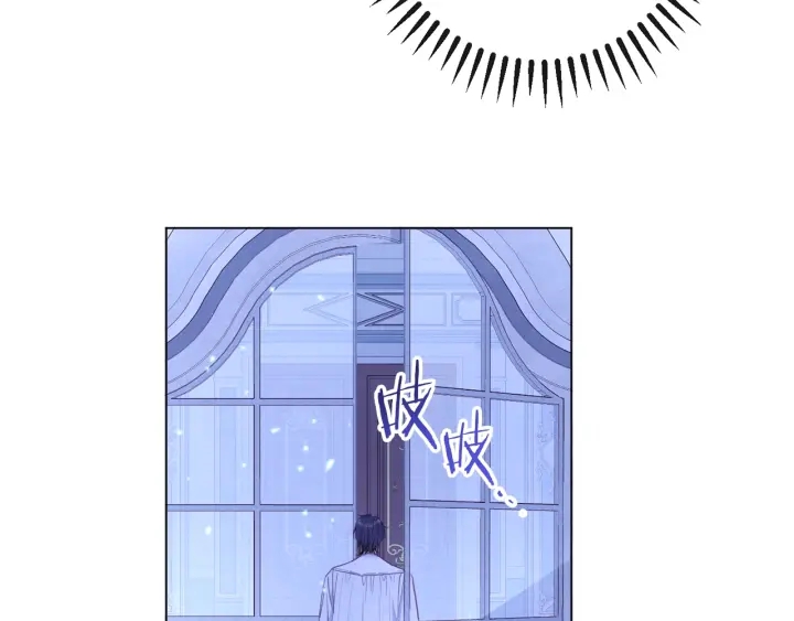 第31话 此刻需要你157