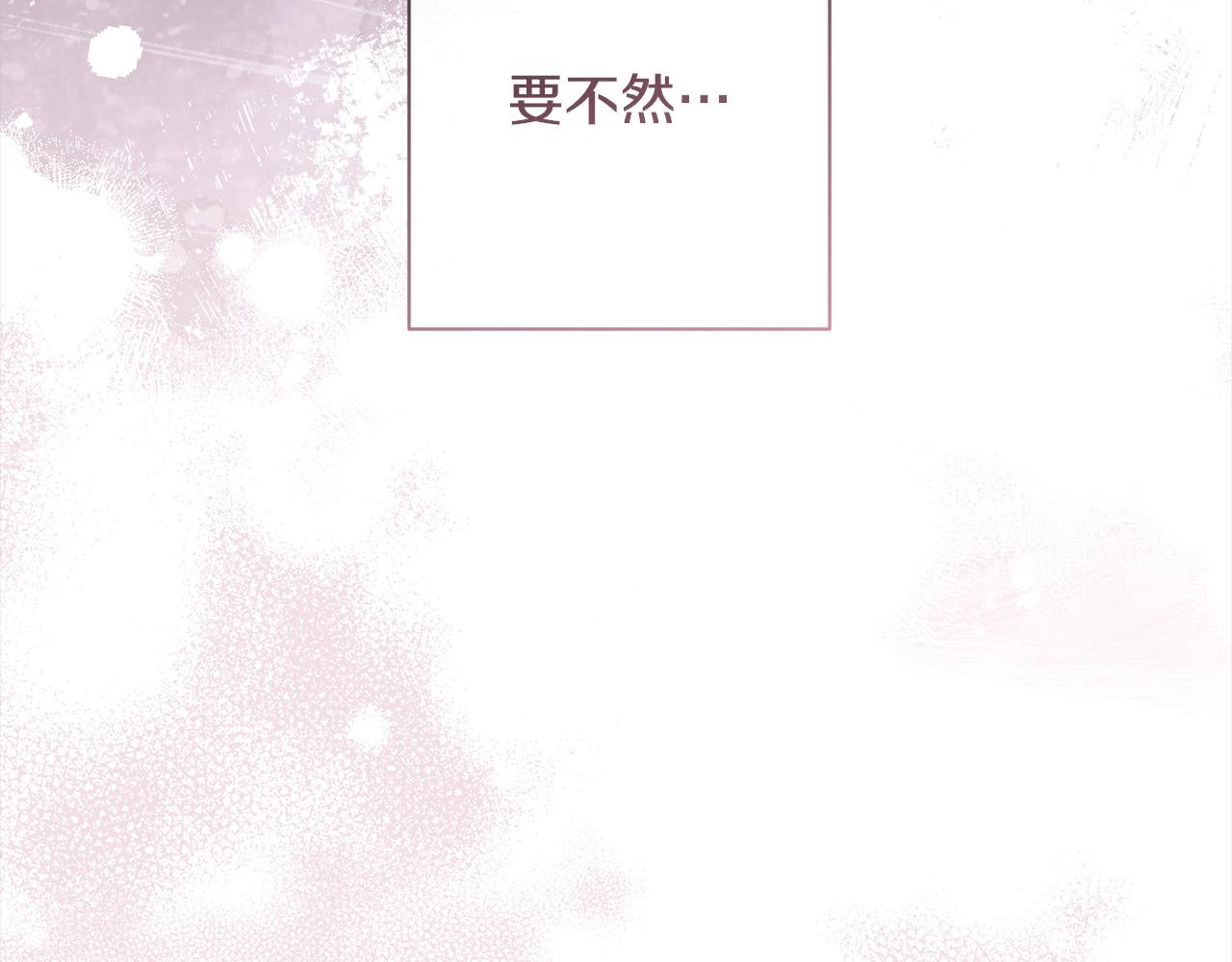 第98话 断头台144