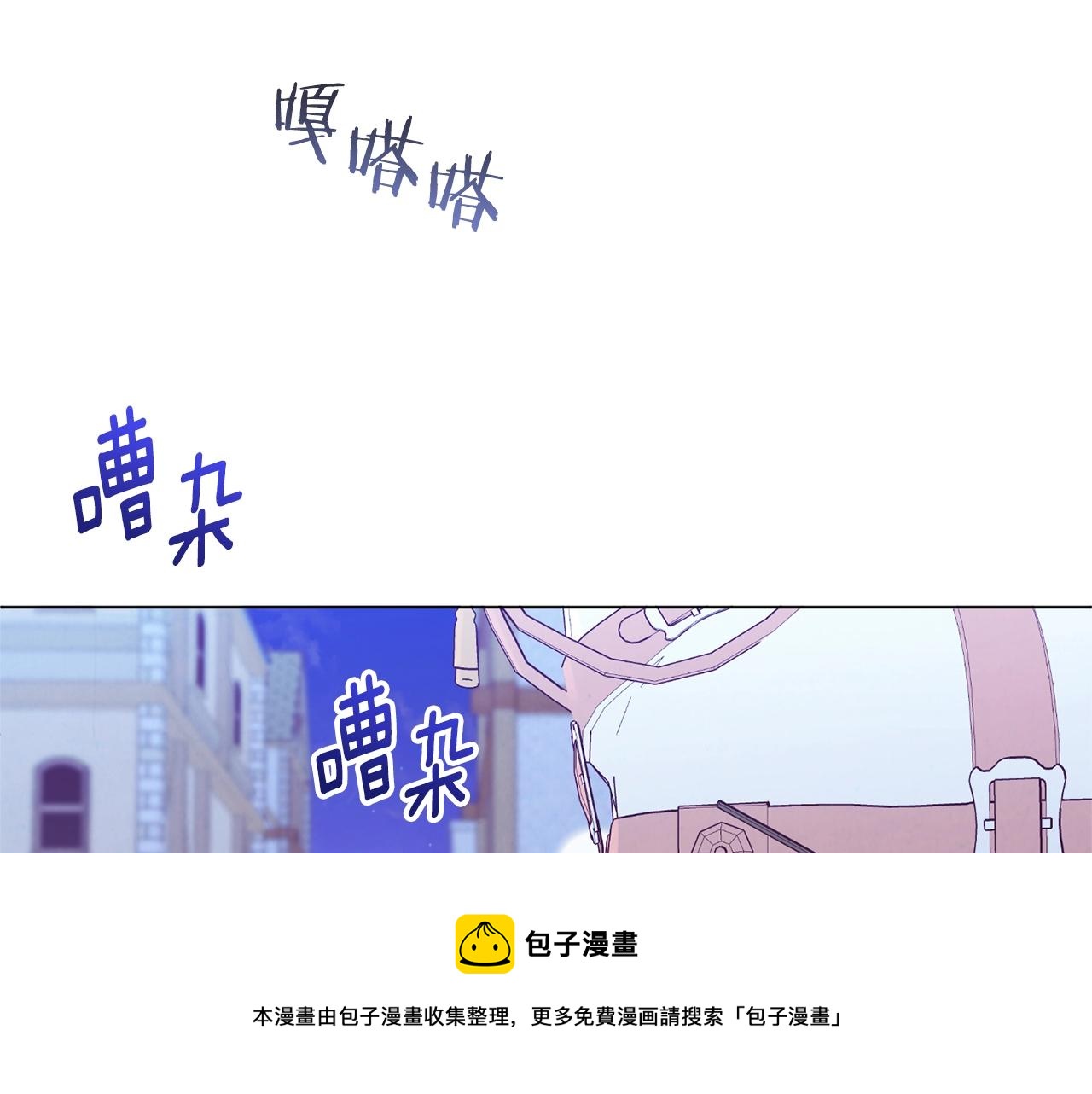 第90话 报应24