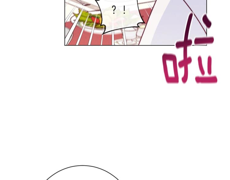 第55话 亲爱的人182