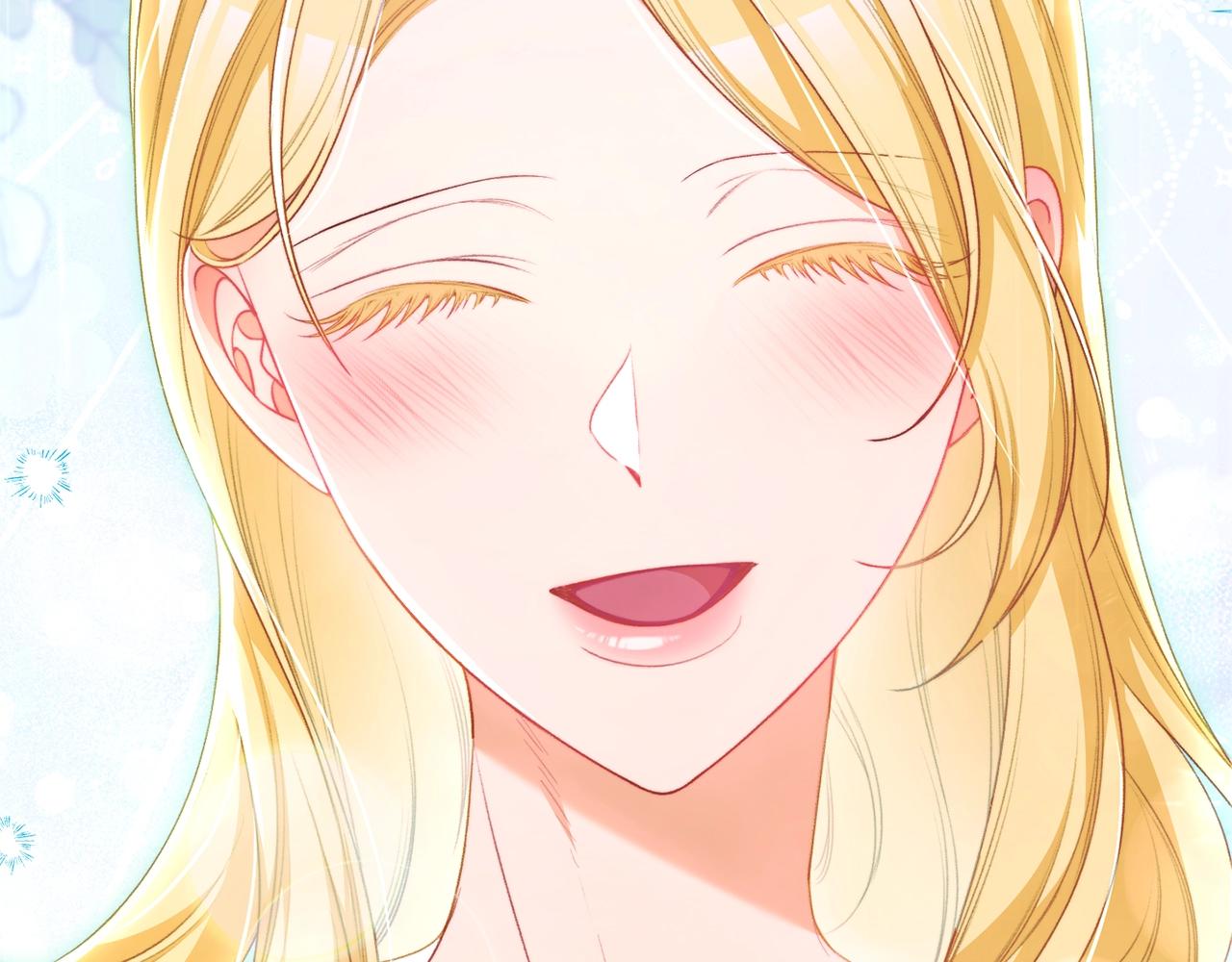 番外13 天降二闺女？234