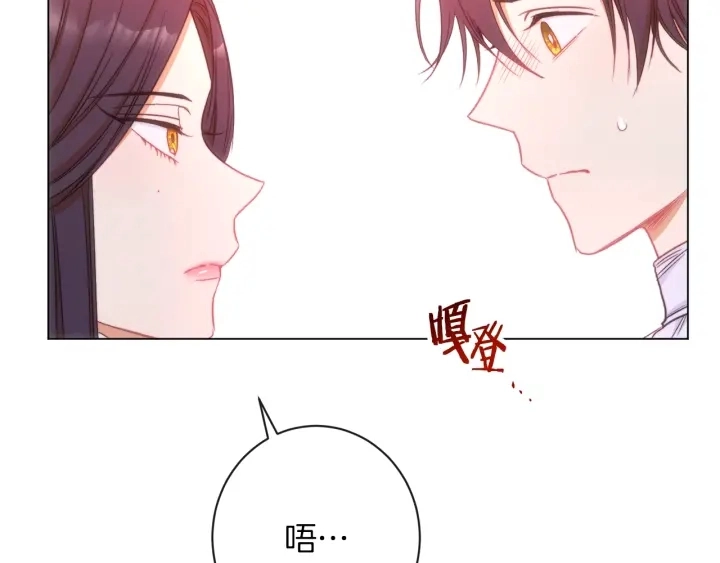 第28话 劲敌137