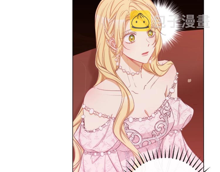 第66话 新角色登场181