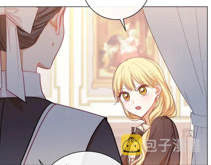 第17话 搞事业87