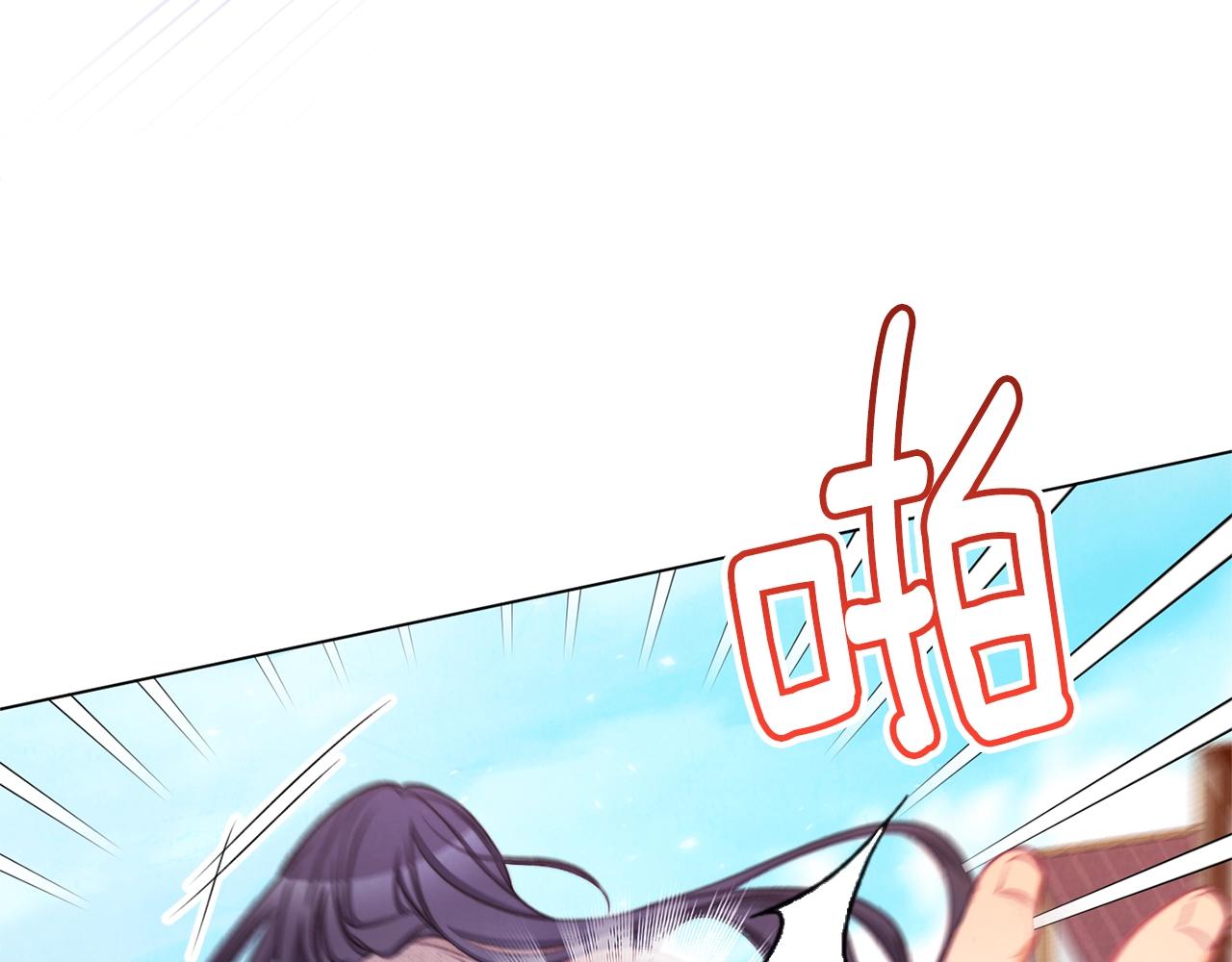 第86话 相见138
