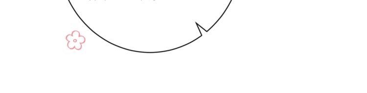 第60话 见父母173