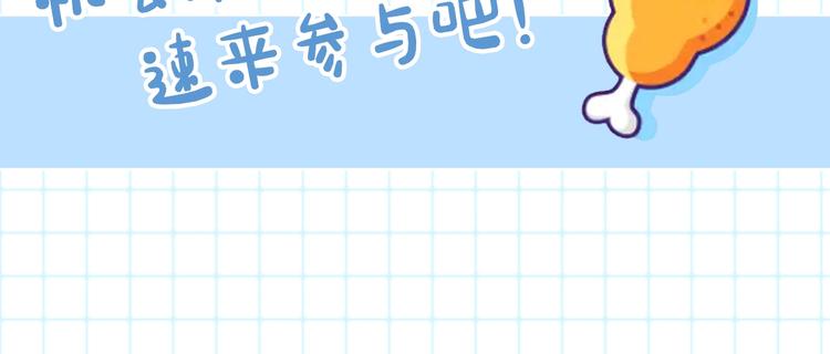第52话 闯闺房225