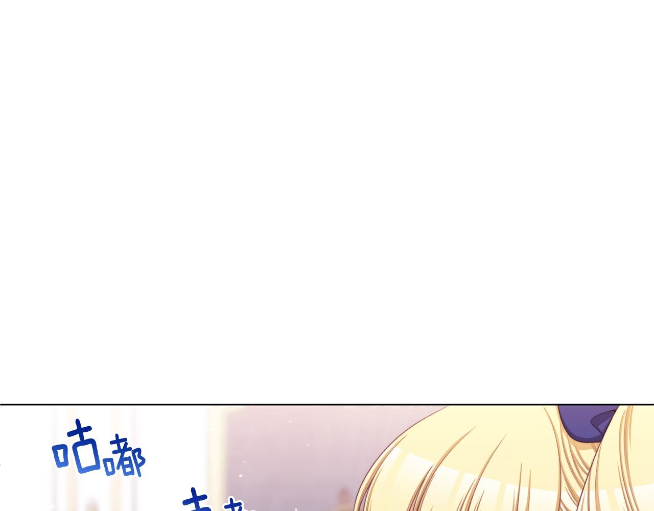 番外1 神秘女孩104