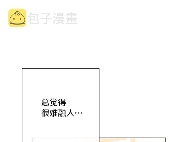 第11话 心软的男人166