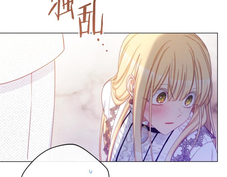 第72话 作茧自缚！123