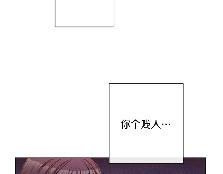 第50话 惺惺相惜117