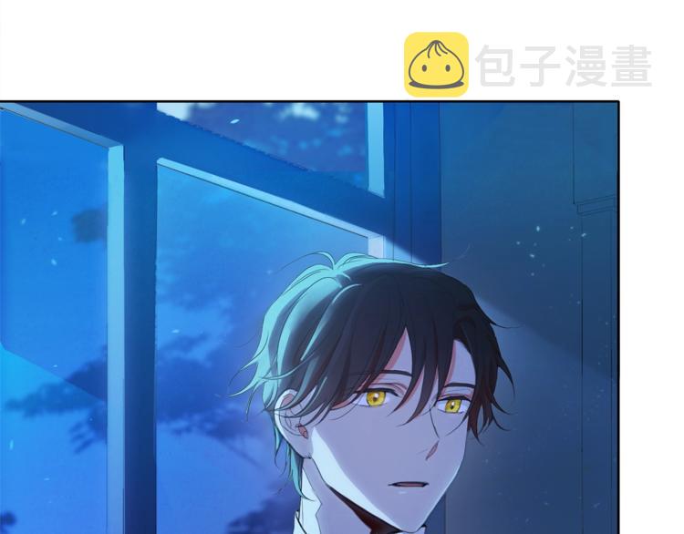 第3话金色玫瑰193