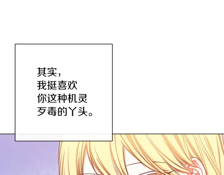 第21话 报复63
