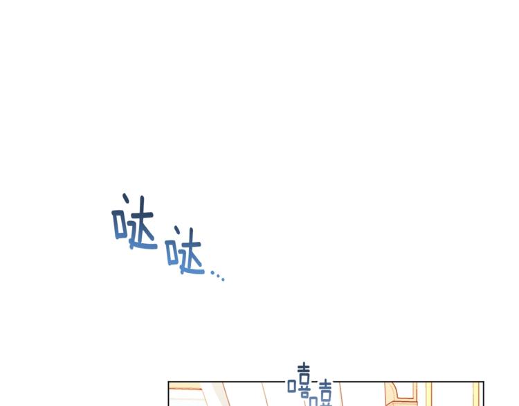 第52话 闯闺房26