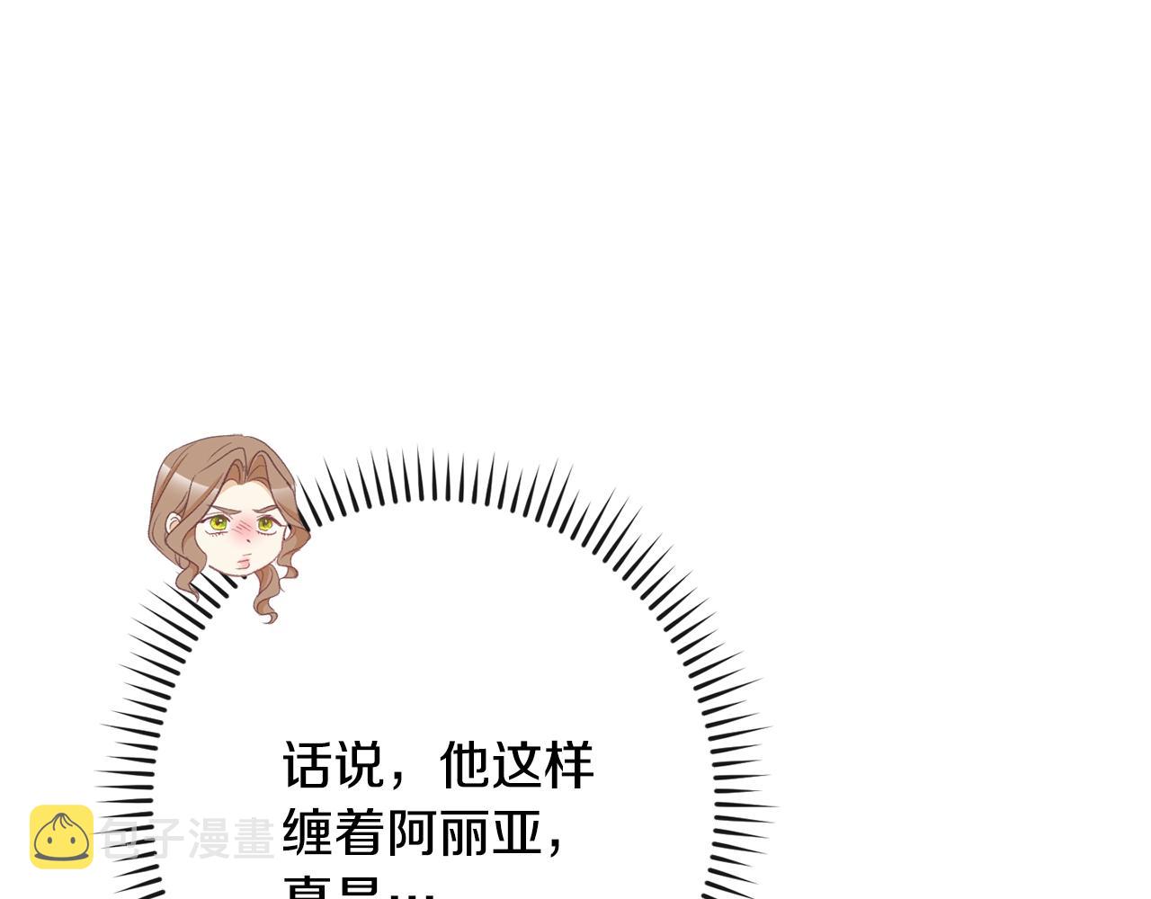 第82话 沦陷107
