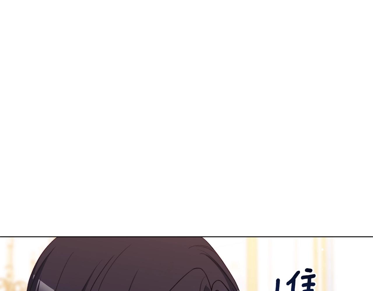 番外8 “美人计”216