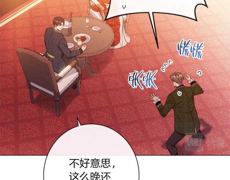 第63话 还好有你171