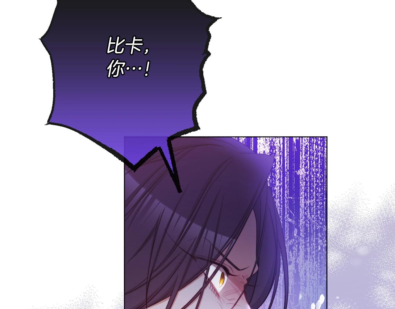 第83话 功劳47