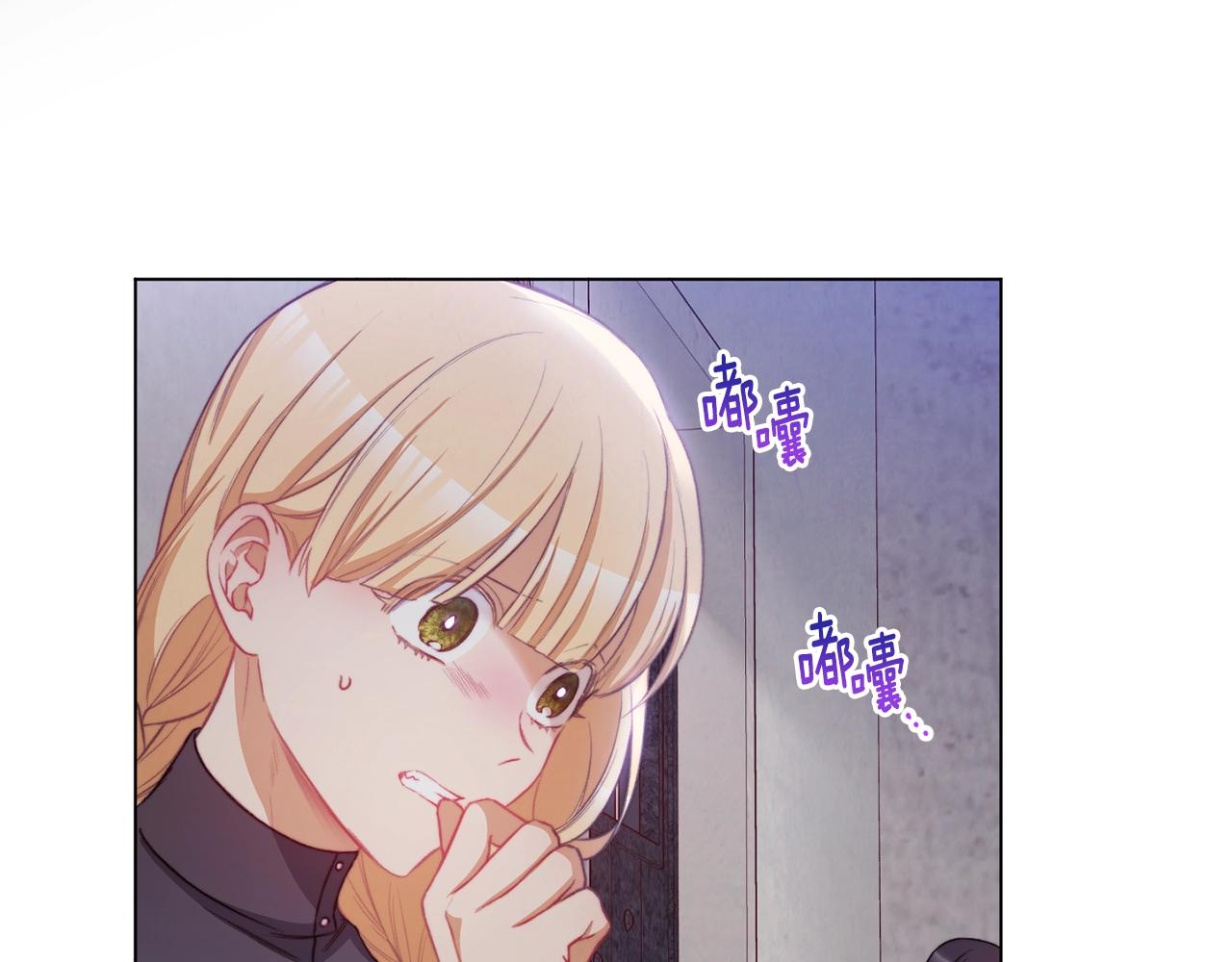 第85话 亲手解决13