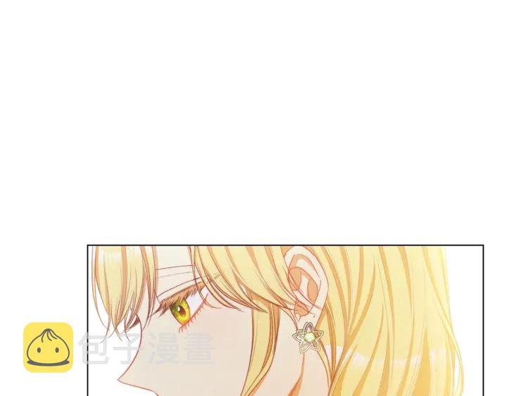 第43话 他送的宝石91