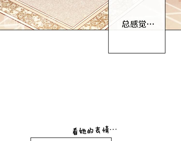 第50话 惺惺相惜7
