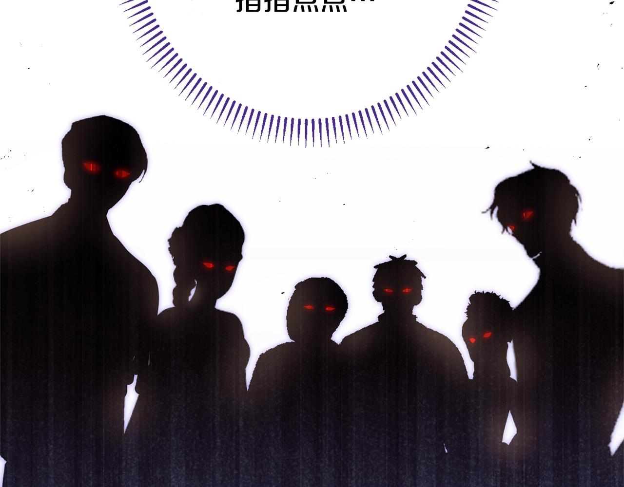 番外15 给未来父母当花童52