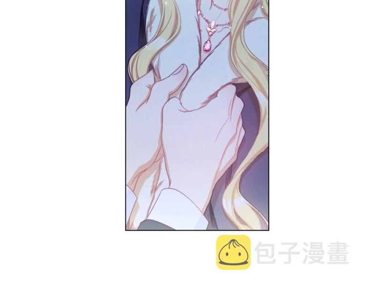 第49话 来见你4