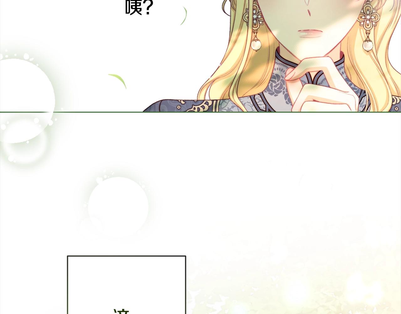 第100话 热情211