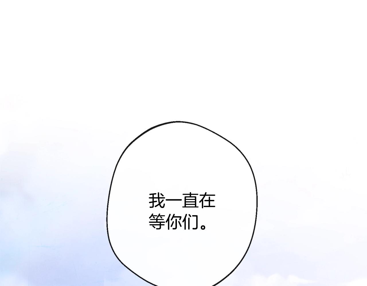 第86话 相见68