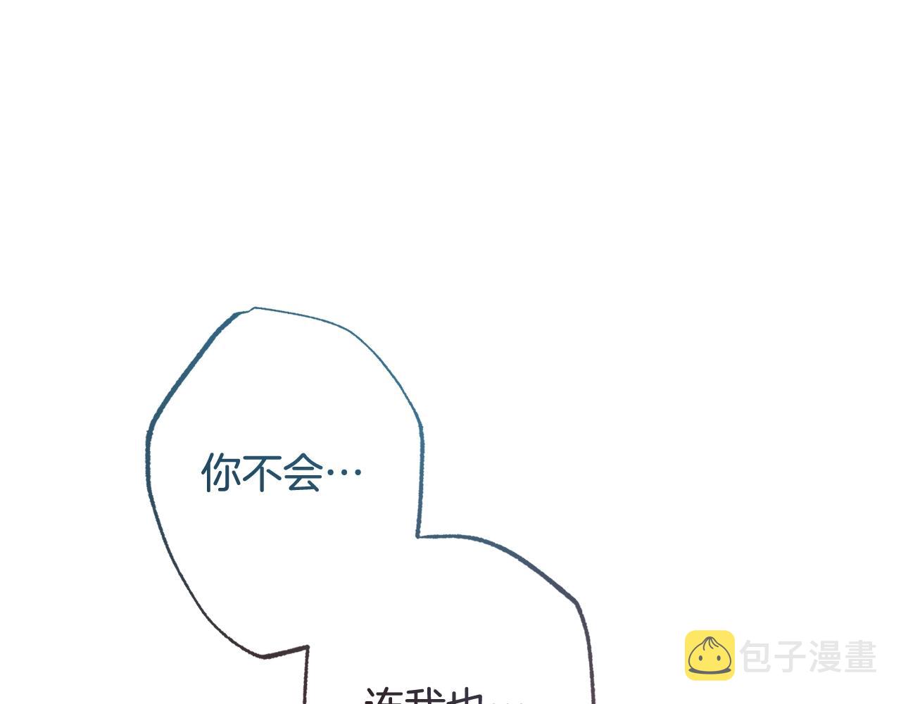 第96话 报应158