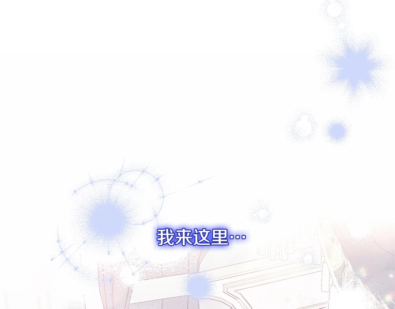 番外10 萌娃时装秀195