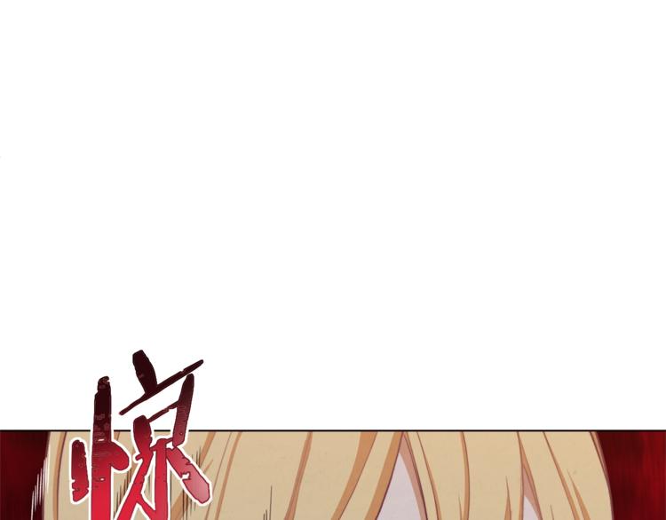 第6话 动手了150
