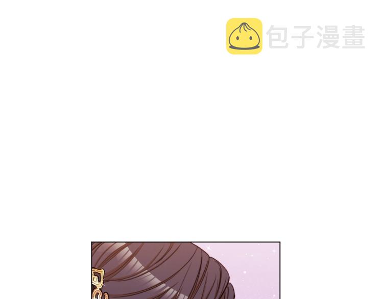 第49话 来见你143