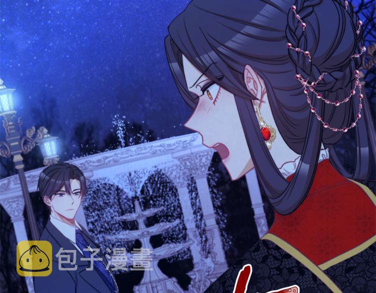 第49话 来见你94