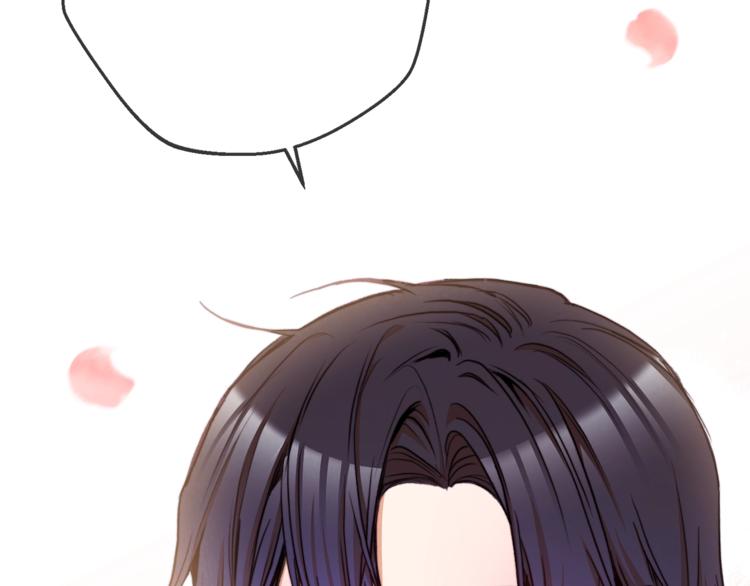 第57话 表明身份159