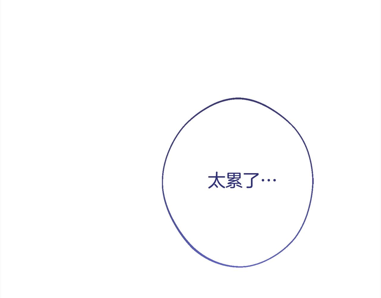 第100话 热情8