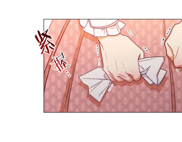第12话 内心腐烂的圣女104