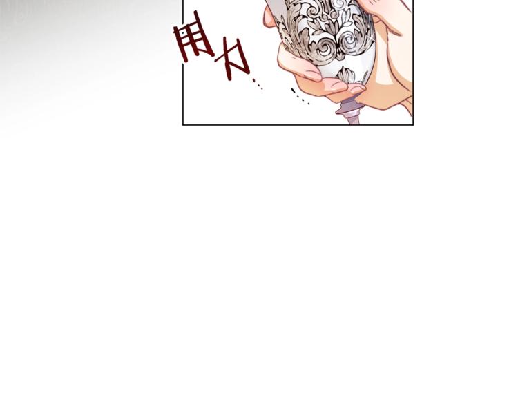 第49话 来见你127