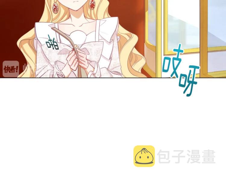 第6话 动手了115