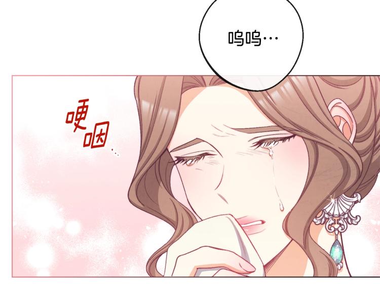 第69话 审判5