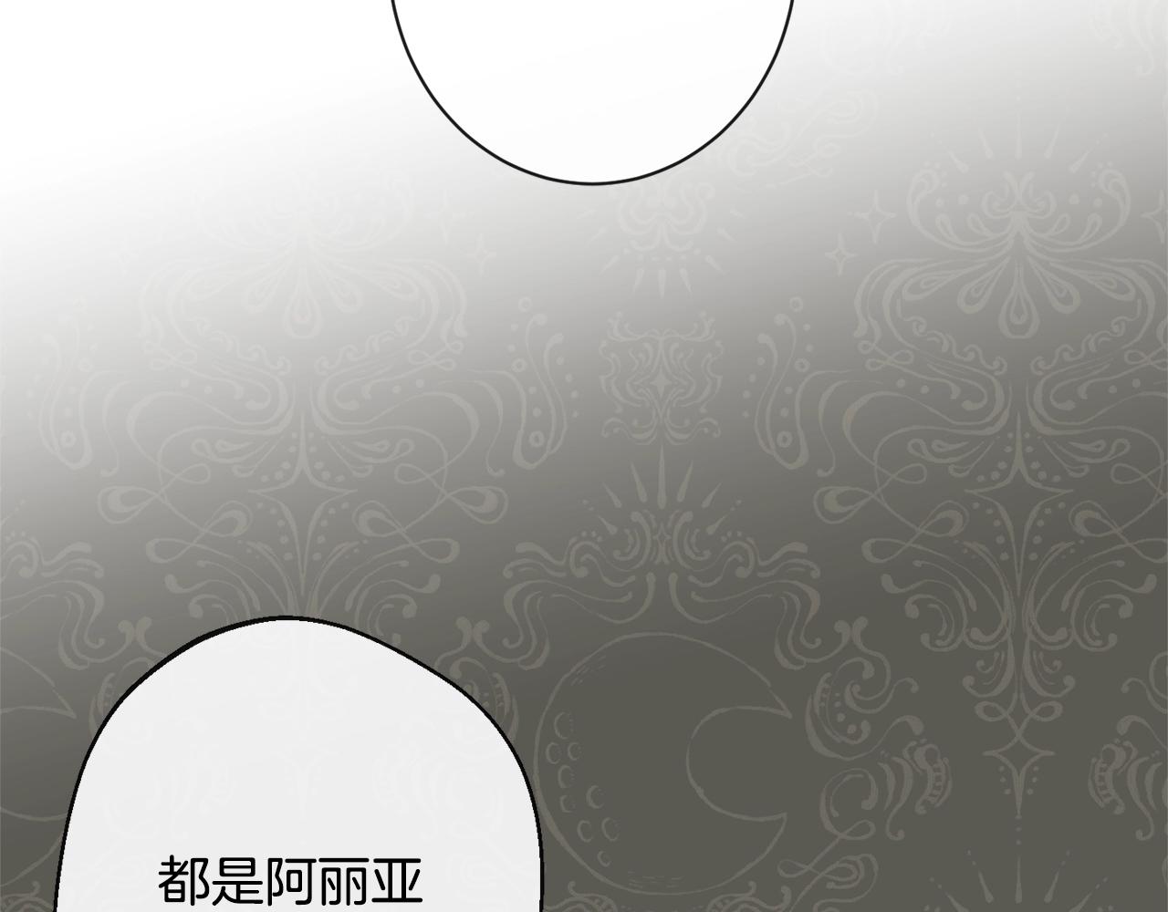 第83话 功劳67
