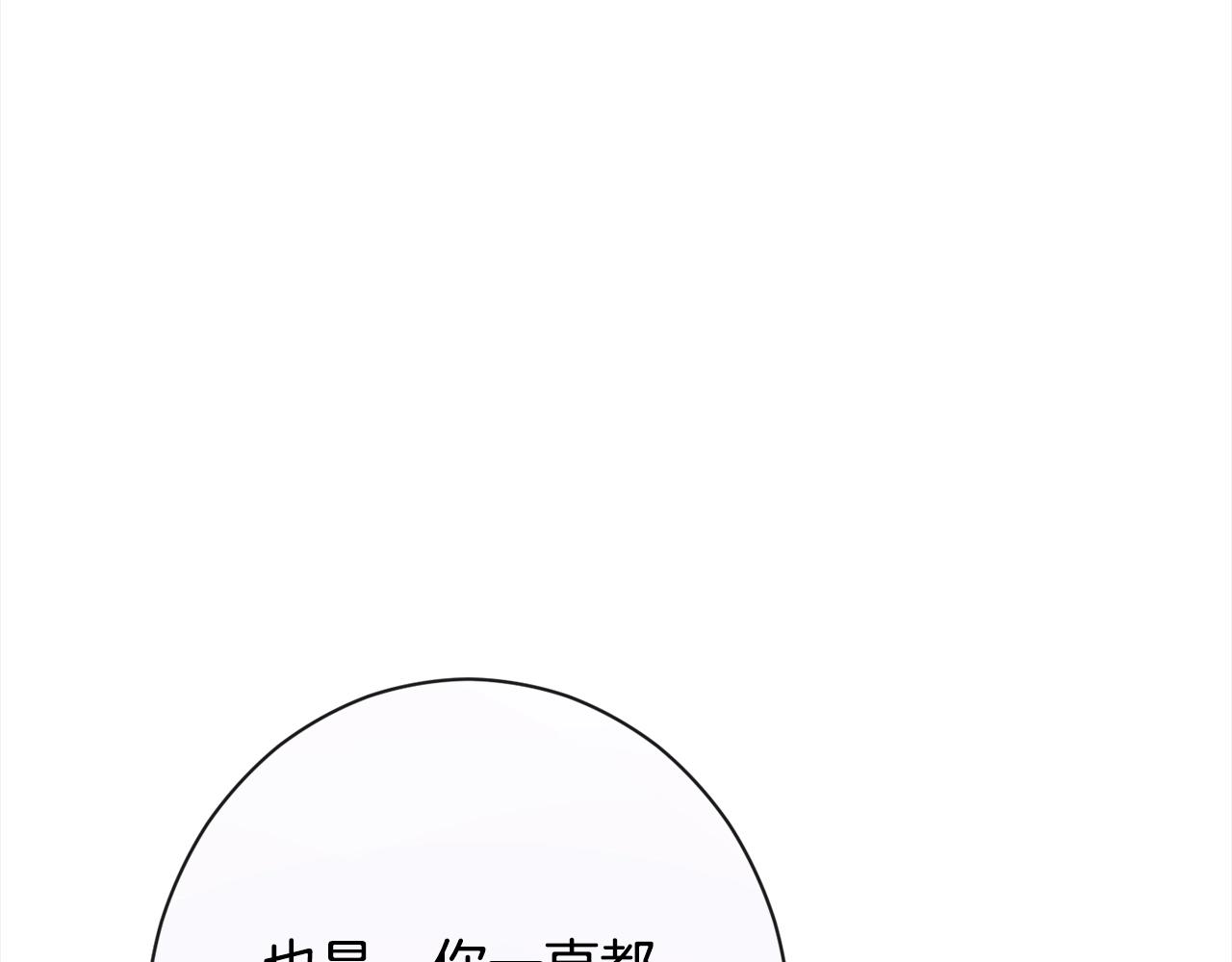 第98话 断头台216