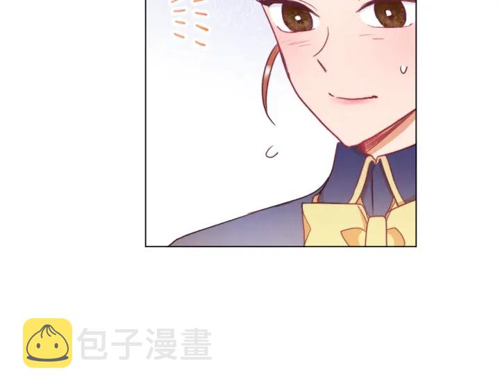 第41话 断了真心吧121